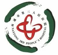 Logo 14